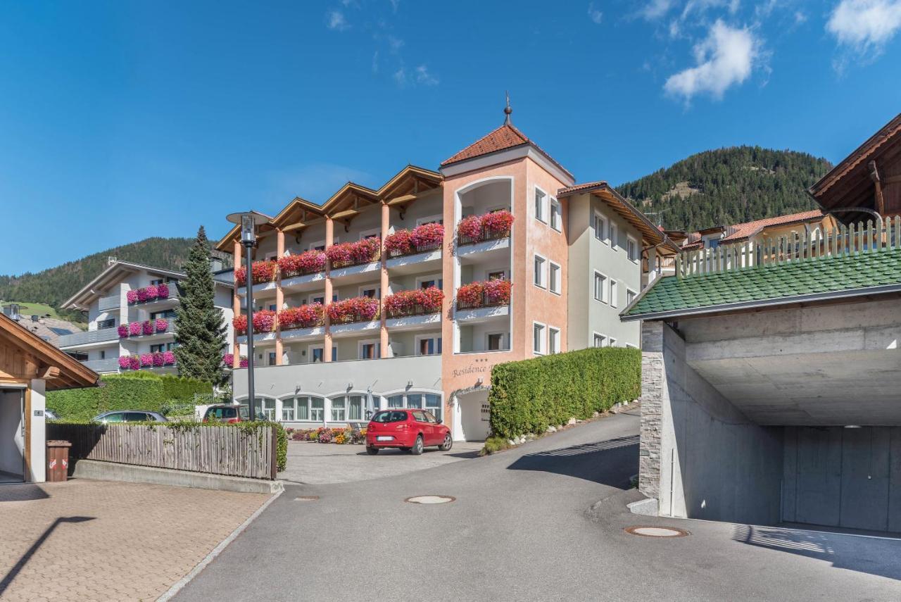 Residence Diana Apartment 402 Теренто Екстер'єр фото
